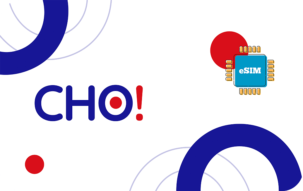 Cho!