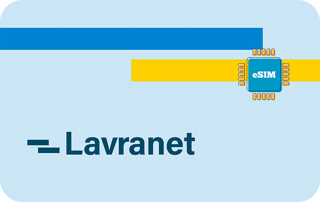 Lavranet